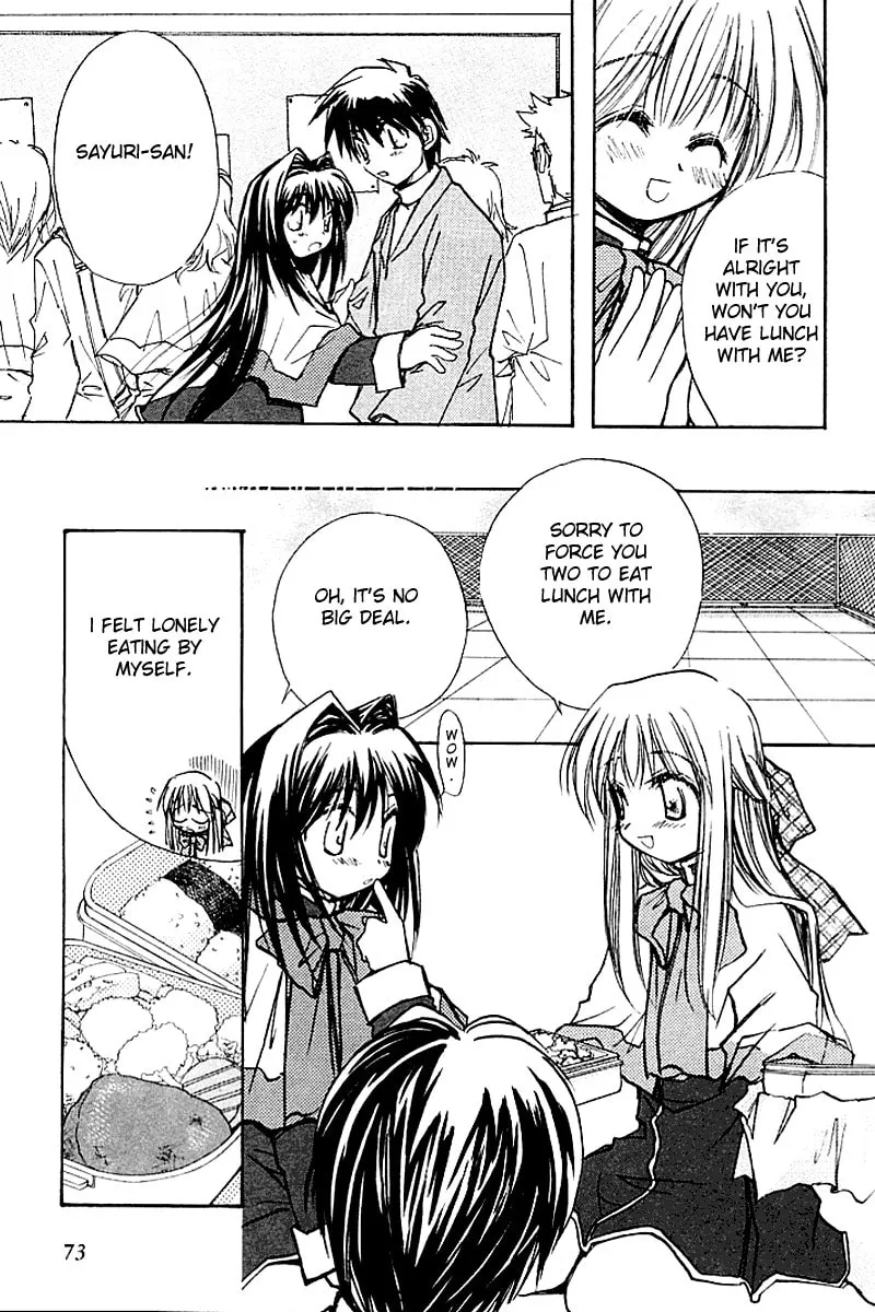 Read Kanon (Key) chapter 3 image 72 on Lezhin