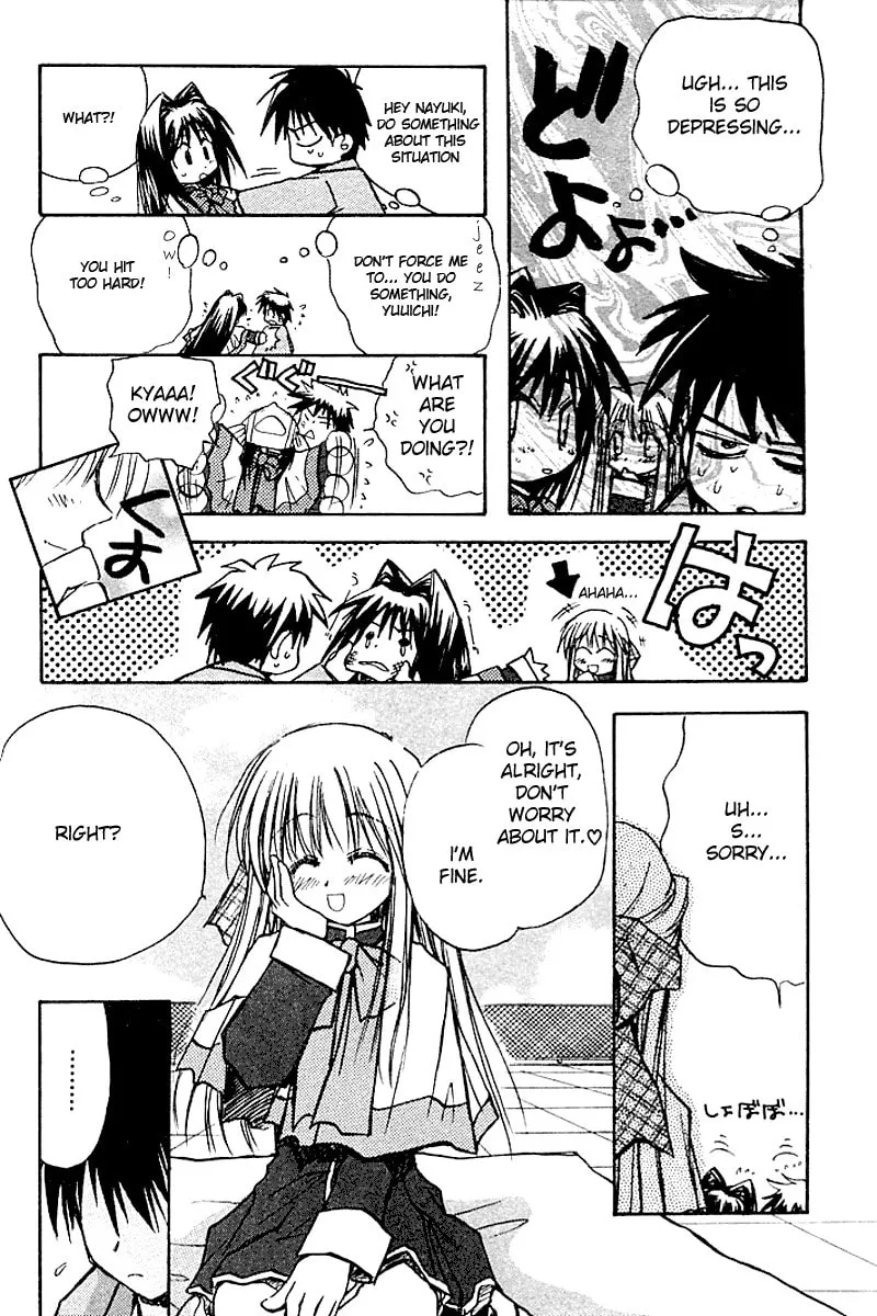 Read Kanon (Key) chapter 3 image 73 on Lezhin