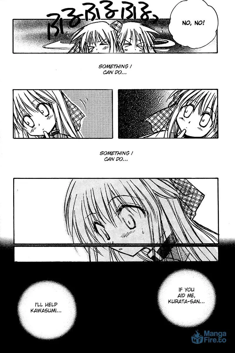 Read Kanon (Key) chapter 3 image 77 on Lezhin