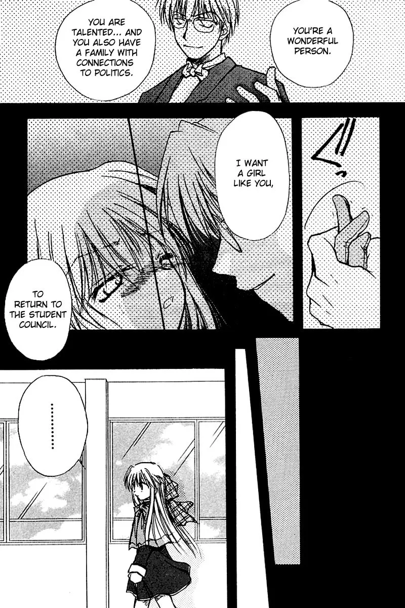 Read Kanon (Key) chapter 3 image 78 on Lezhin