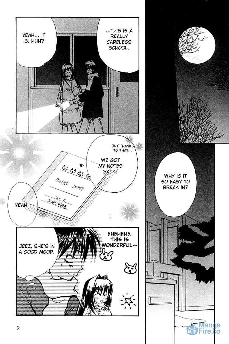 Read Kanon (Key) chapter 3 image 8 on Lezhin