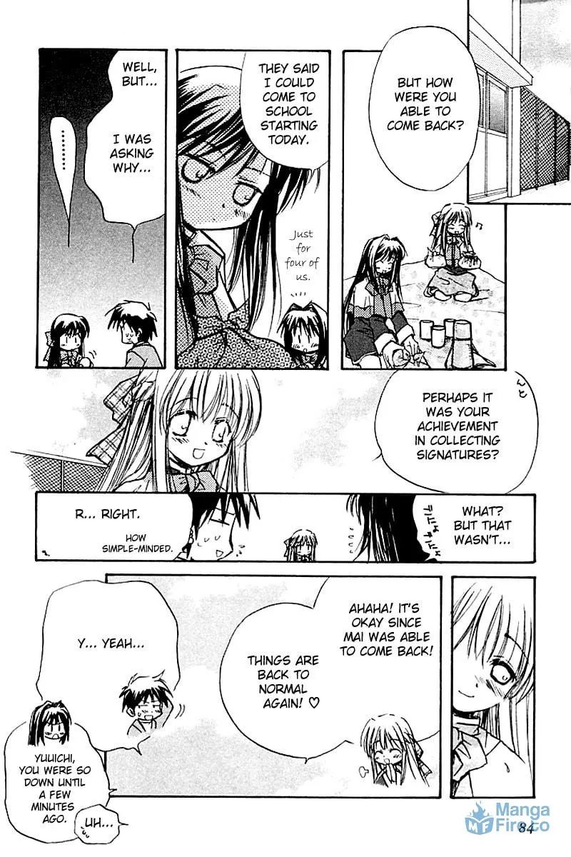 Read Kanon (Key) chapter 3 image 83 on Lezhin