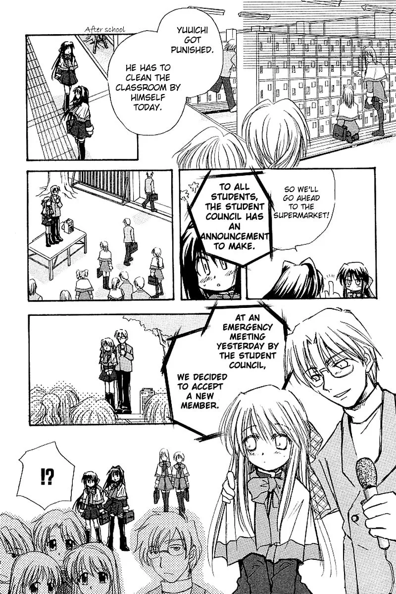 Read Kanon (Key) chapter 3 image 84 on Lezhin
