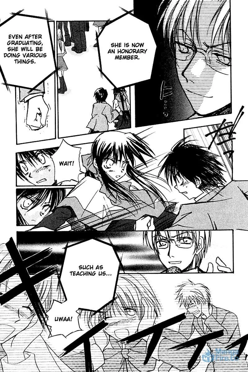 Read Kanon (Key) chapter 3 image 86 on Lezhin