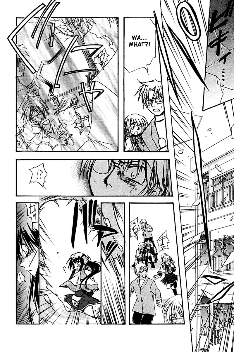 Read Kanon (Key) chapter 3 image 87 on Lezhin