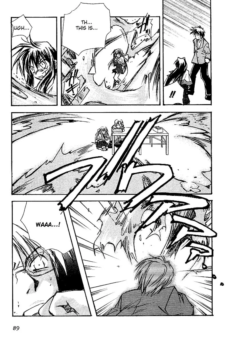 Read Kanon (Key) chapter 3 image 88 on Lezhin