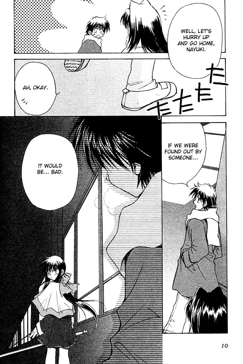 Read Kanon (Key) chapter 3 image 9 on Lezhin