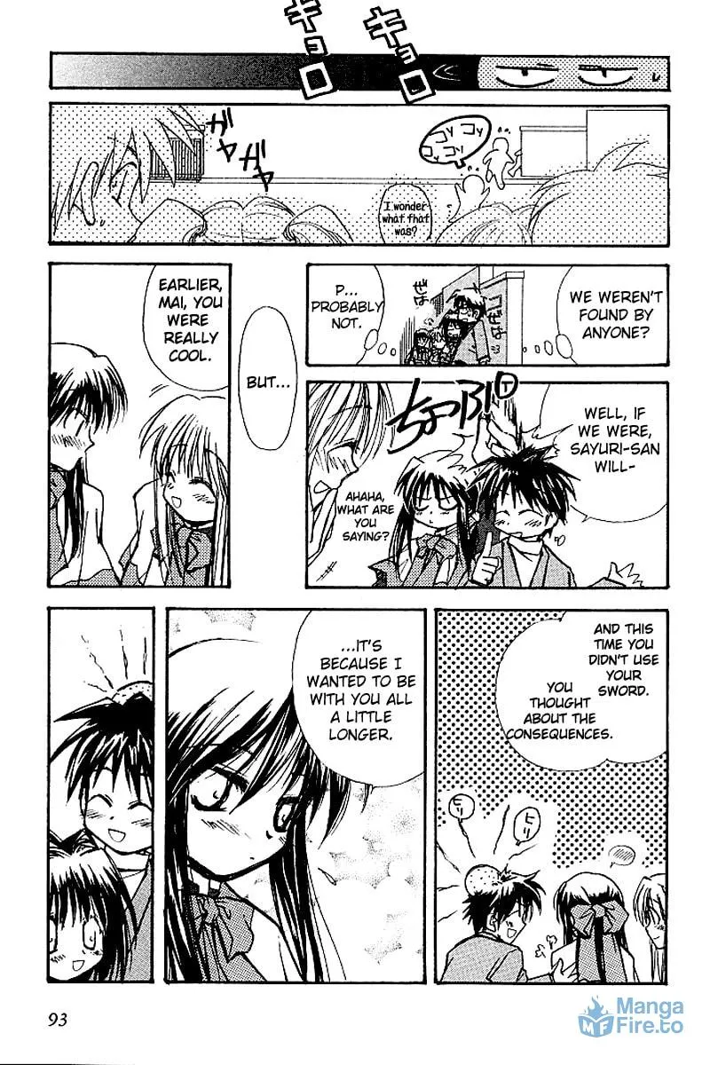 Read Kanon (Key) chapter 3 image 92 on Lezhin