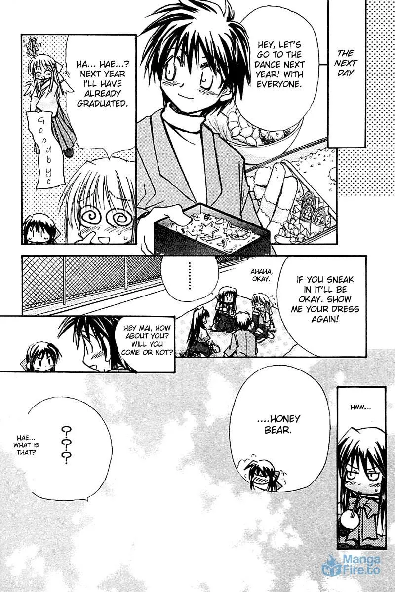 Read Kanon (Key) chapter 3 image 95 on Lezhin