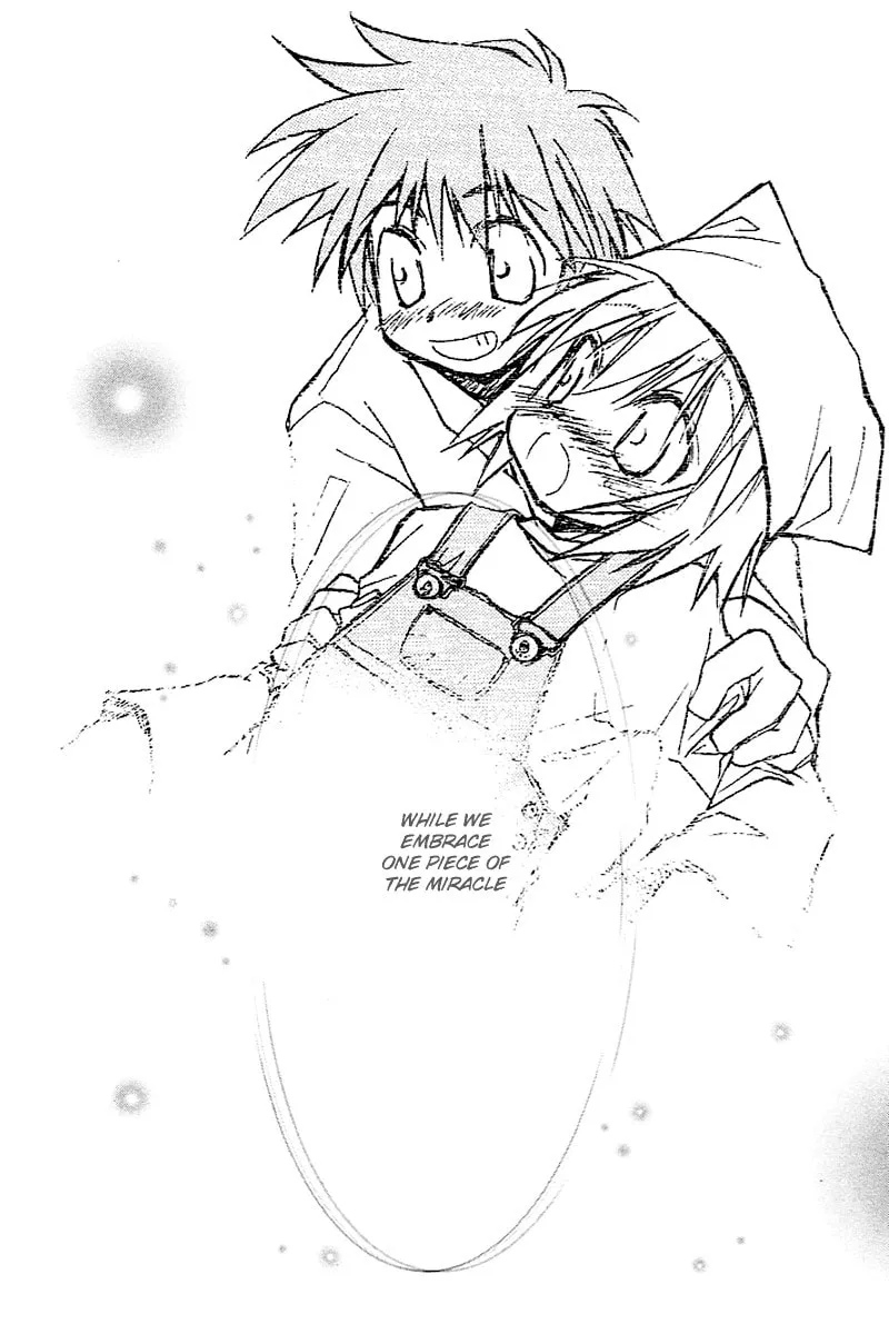 Read Kanon (Key) chapter 4.5 image 13 on Lezhin