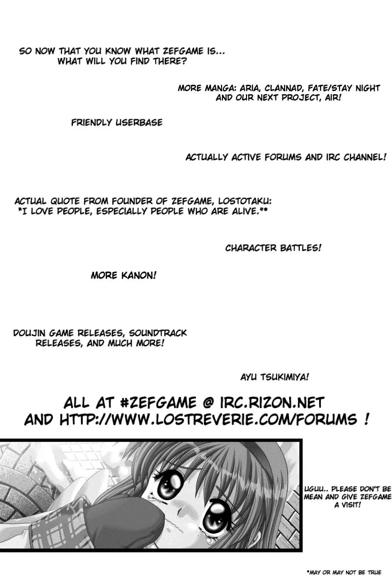 Read Kanon (Key) chapter 4.5 image 16 on Lezhin