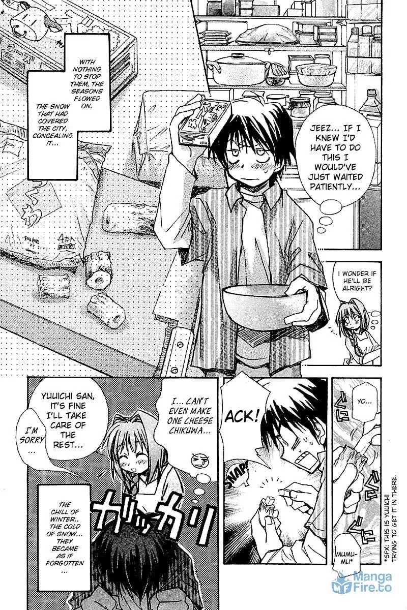 Read Kanon (Key) chapter 4.5 image 2 on Lezhin