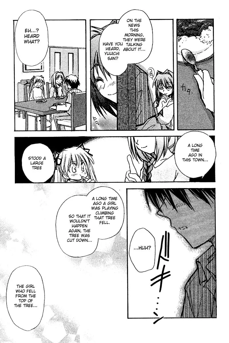Read Kanon (Key) chapter 4.5 image 4 on Lezhin