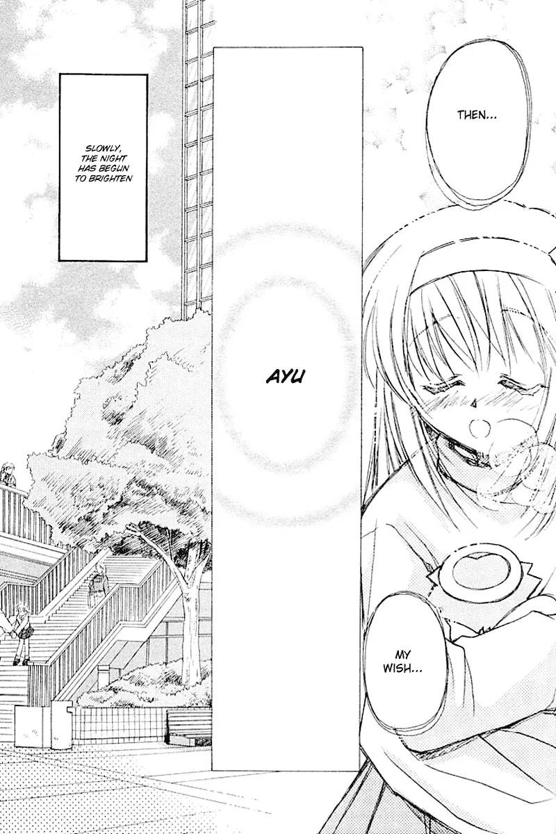 Read Kanon (Key) chapter 4.5 image 6 on Lezhin