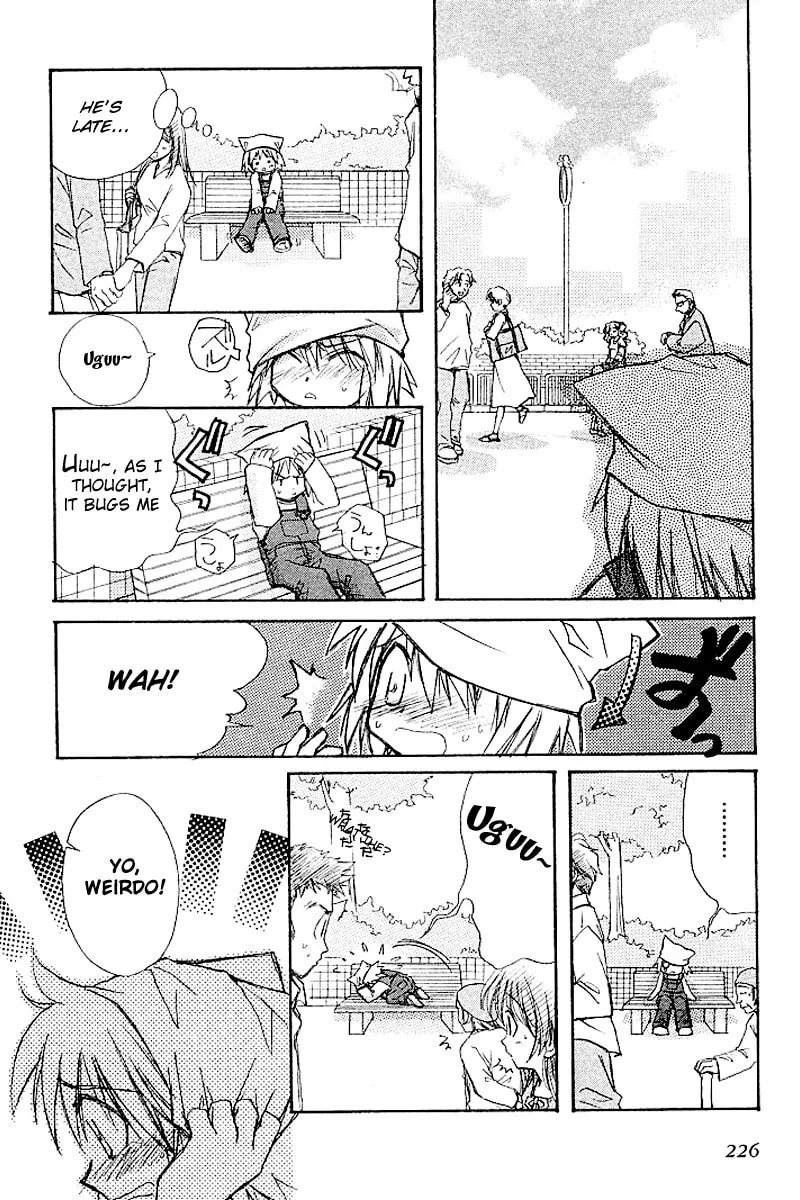 Read Kanon (Key) chapter 4.5 image 7 on Lezhin