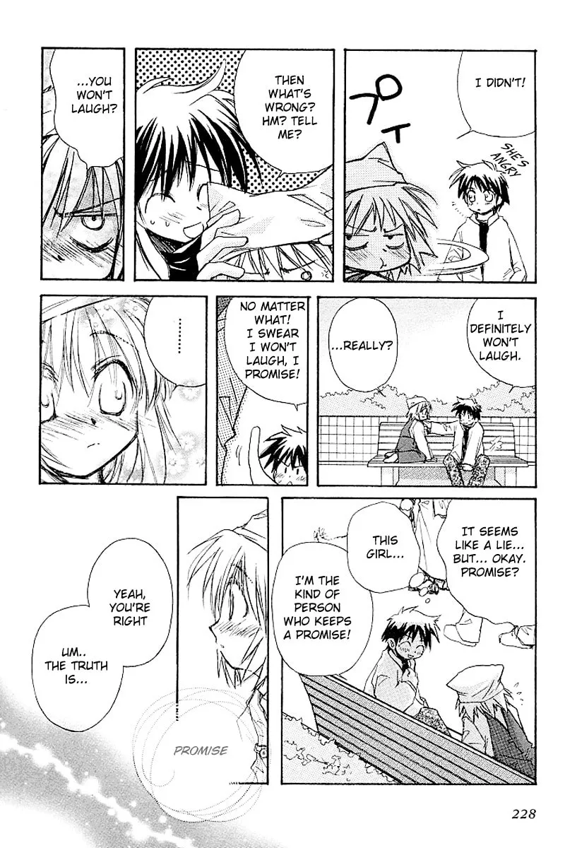Read Kanon (Key) chapter 4.5 image 9 on Lezhin