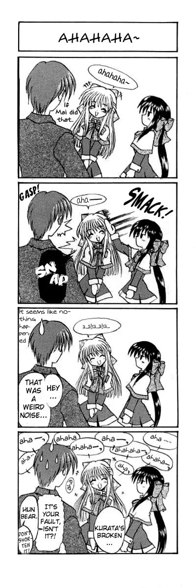 Read Kanon (Key) chapter 4.6 image 1 on Lezhin