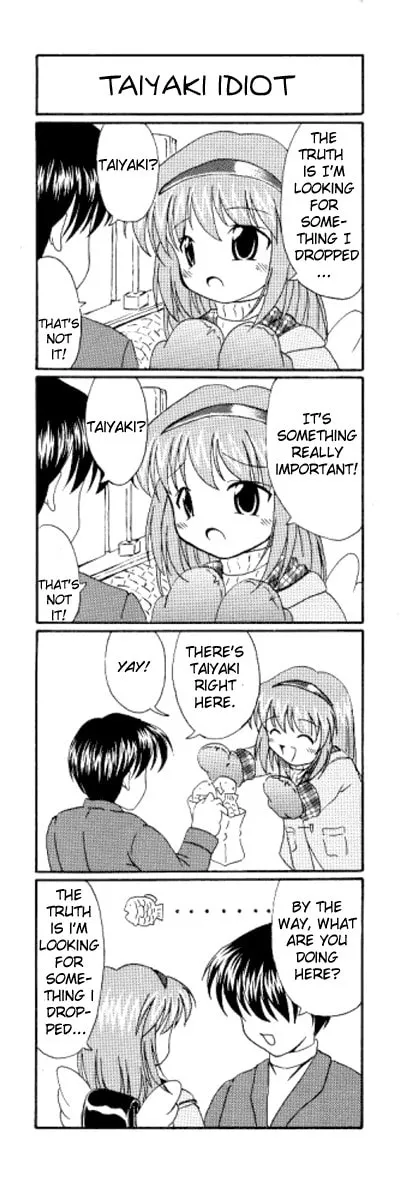 Read Kanon (Key) chapter 4.6 image 3 on Lezhin