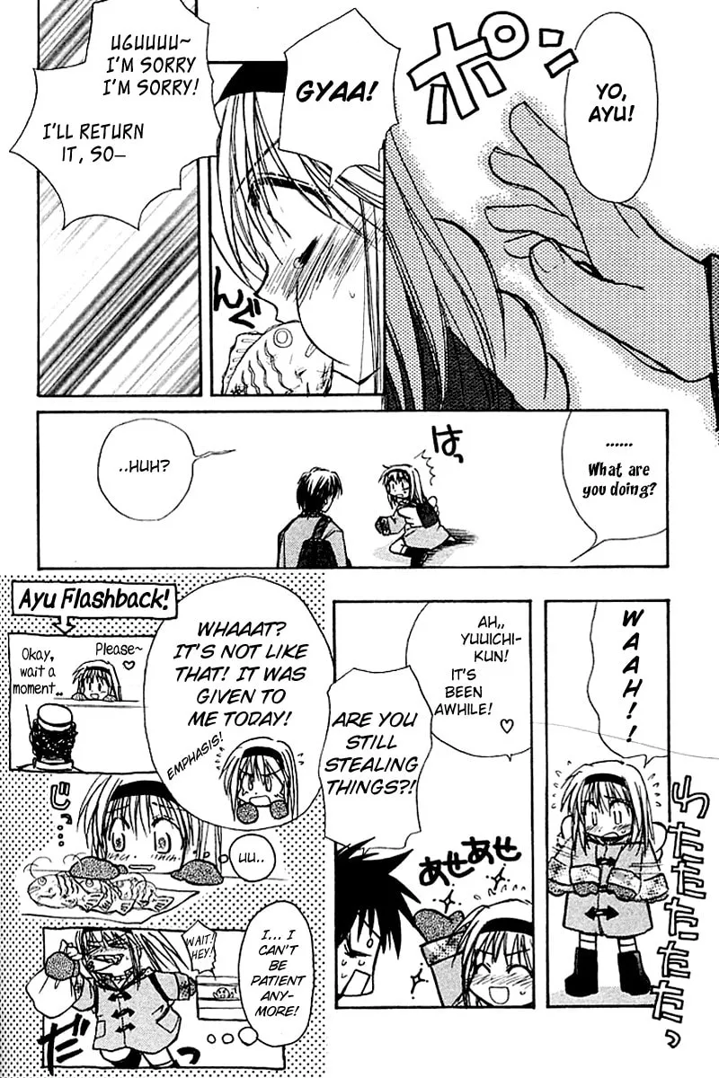 Read Kanon (Key) chapter 4 image 1 on Lezhin