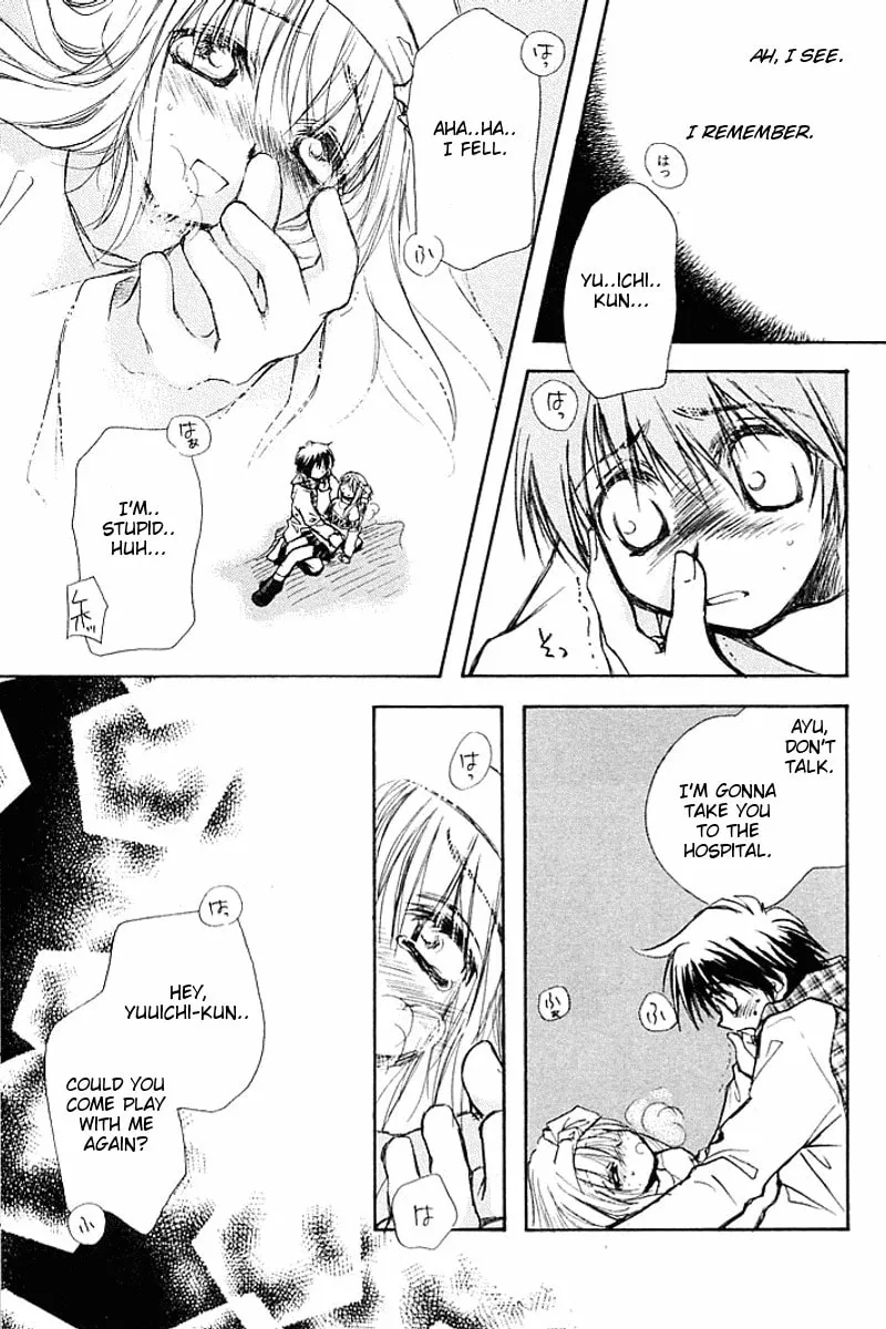 Read Kanon (Key) chapter 4 image 100 on Lezhin