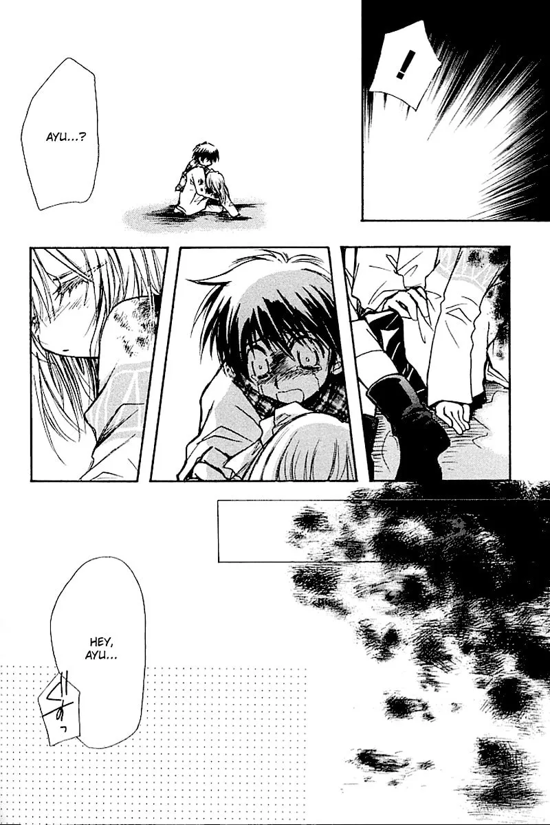 Read Kanon (Key) chapter 4 image 103 on Lezhin
