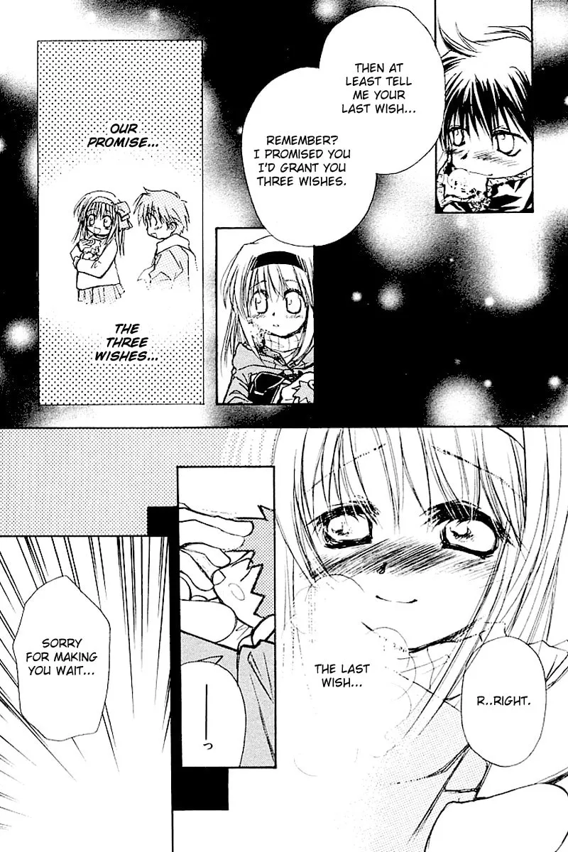 Read Kanon (Key) chapter 4 image 108 on Lezhin