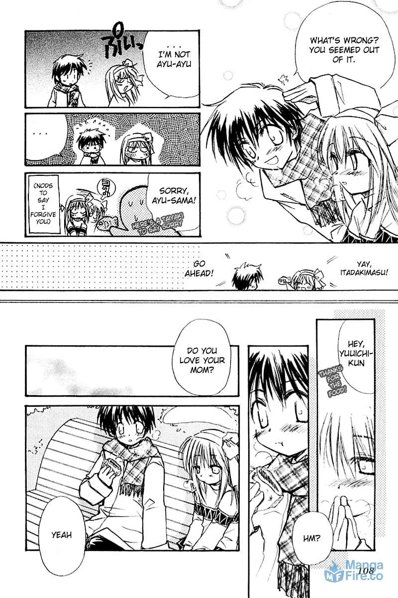 Read Kanon (Key) chapter 4 image 11 on Lezhin