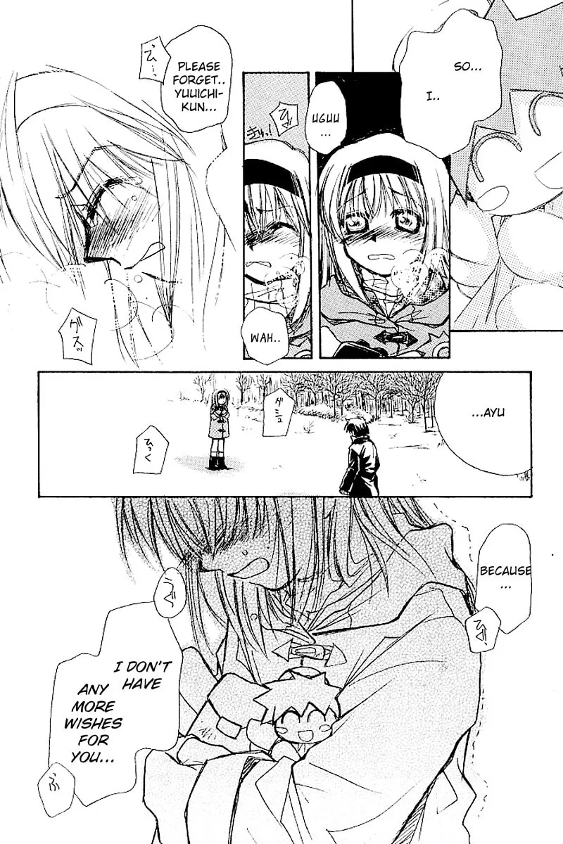 Read Kanon (Key) chapter 4 image 111 on Lezhin