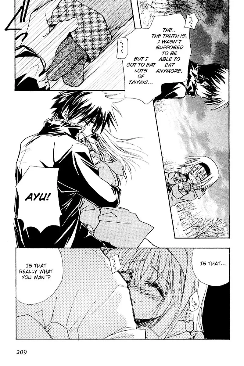 Read Kanon (Key) chapter 4 image 112 on Lezhin