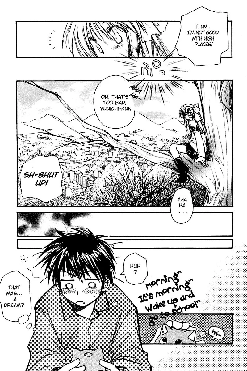 Read Kanon (Key) chapter 4 image 18 on Lezhin