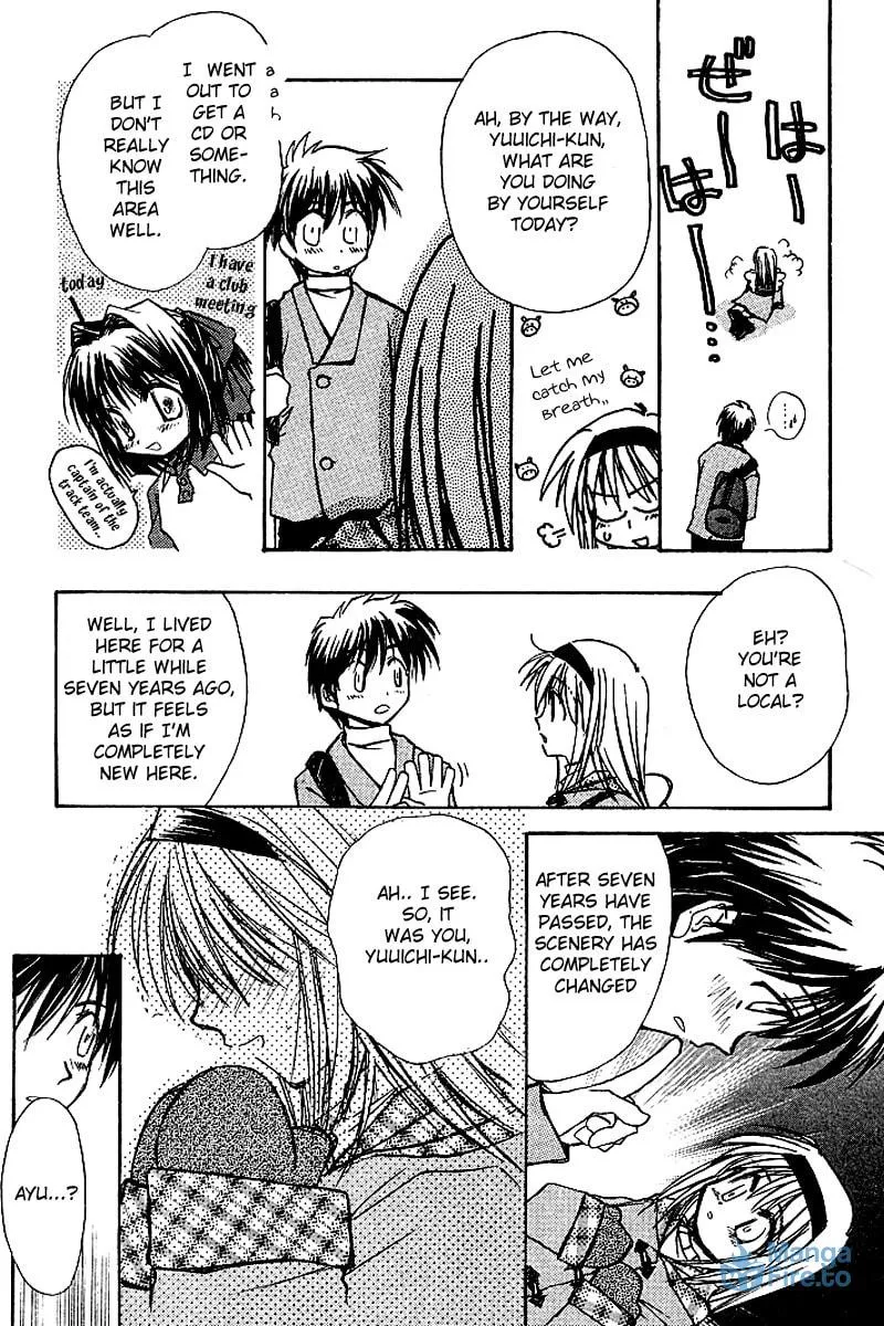 Read Kanon (Key) chapter 4 image 2 on Lezhin