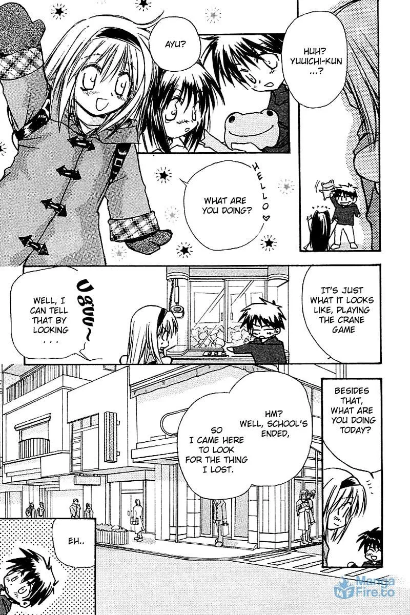 Read Kanon (Key) chapter 4 image 20 on Lezhin