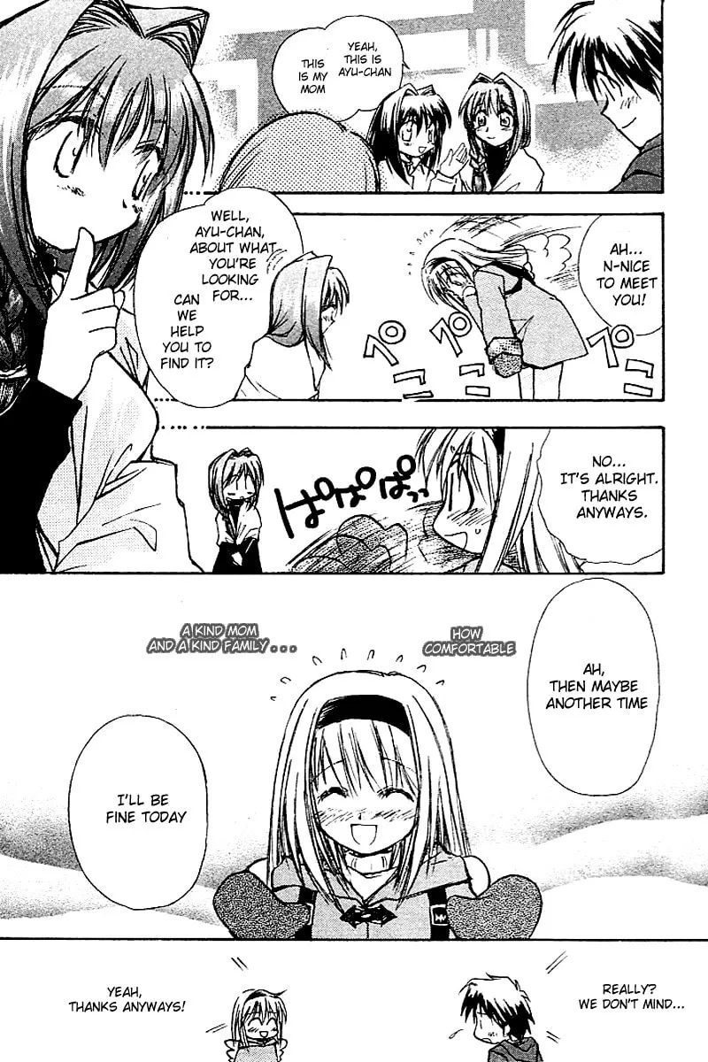 Read Kanon (Key) chapter 4 image 22 on Lezhin