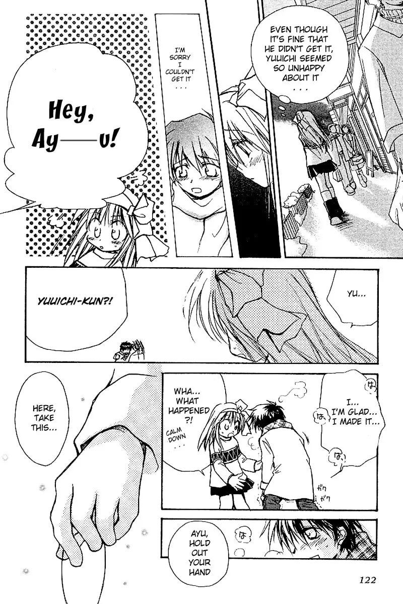 Read Kanon (Key) chapter 4 image 25 on Lezhin