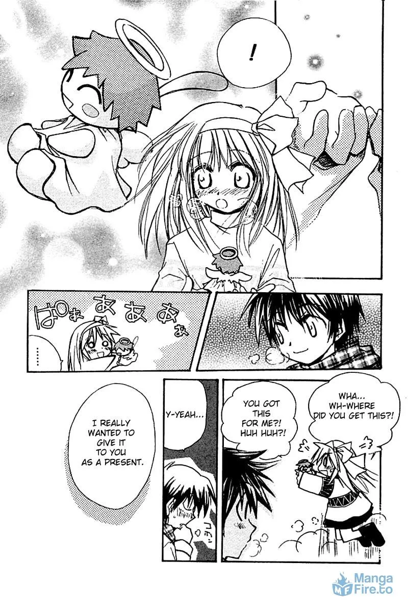 Read Kanon (Key) chapter 4 image 26 on Lezhin