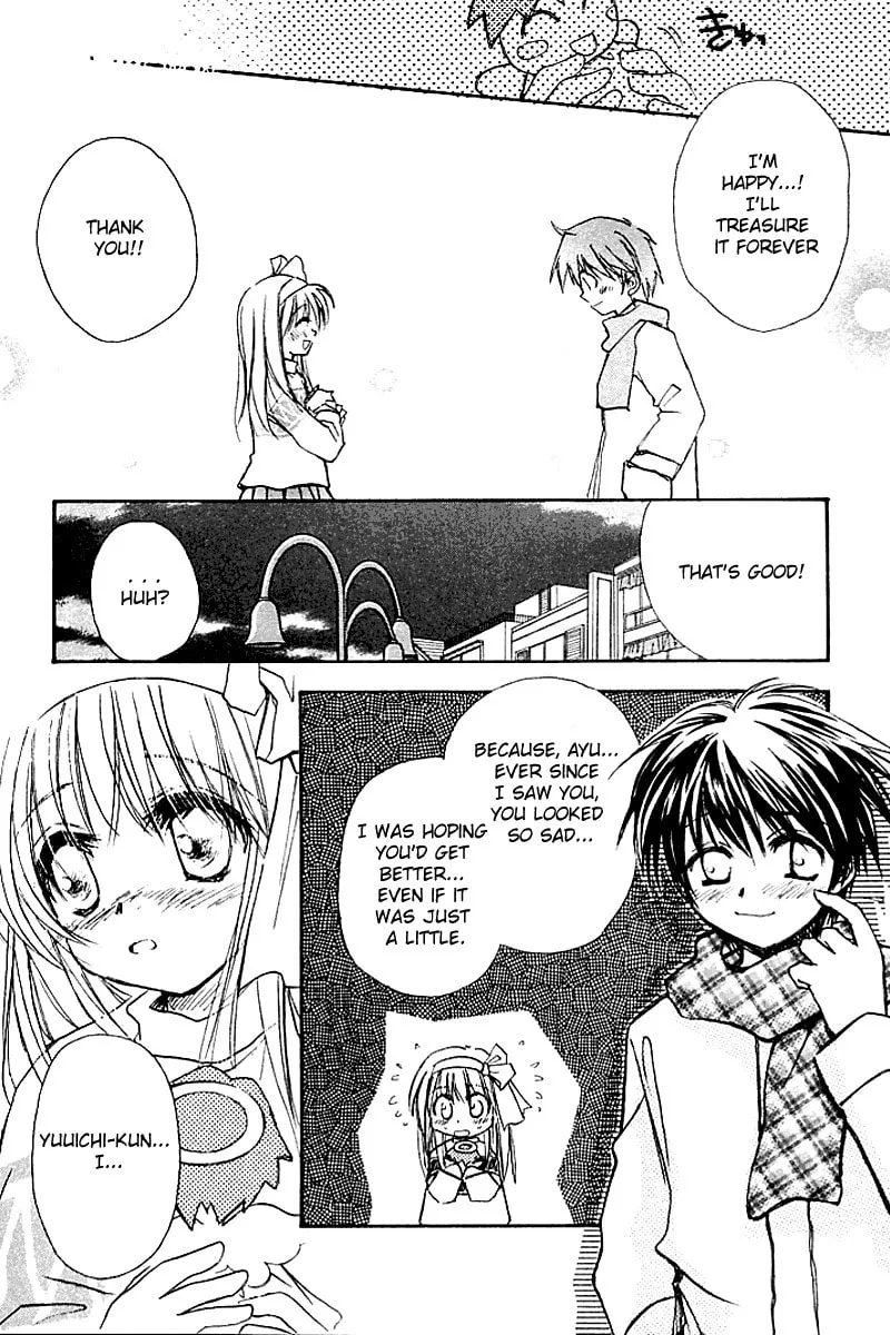Read Kanon (Key) chapter 4 image 27 on Lezhin