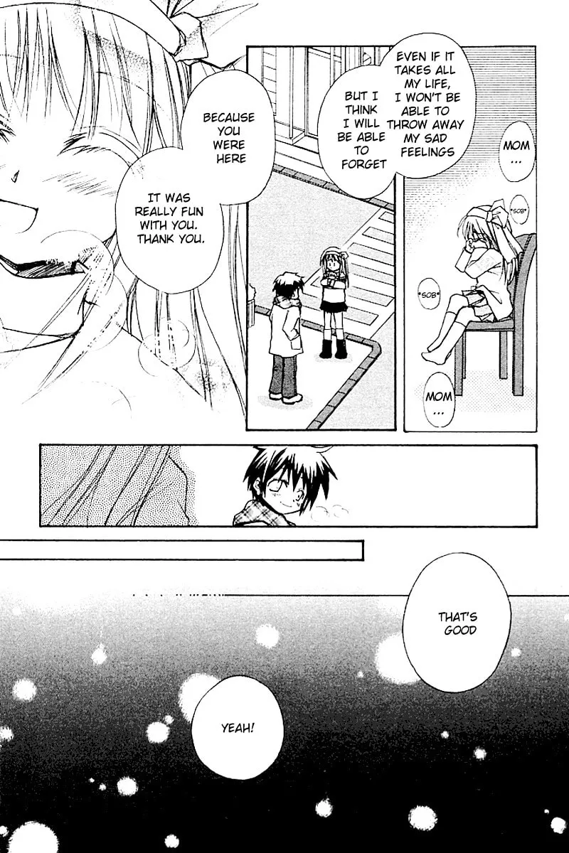Read Kanon (Key) chapter 4 image 28 on Lezhin