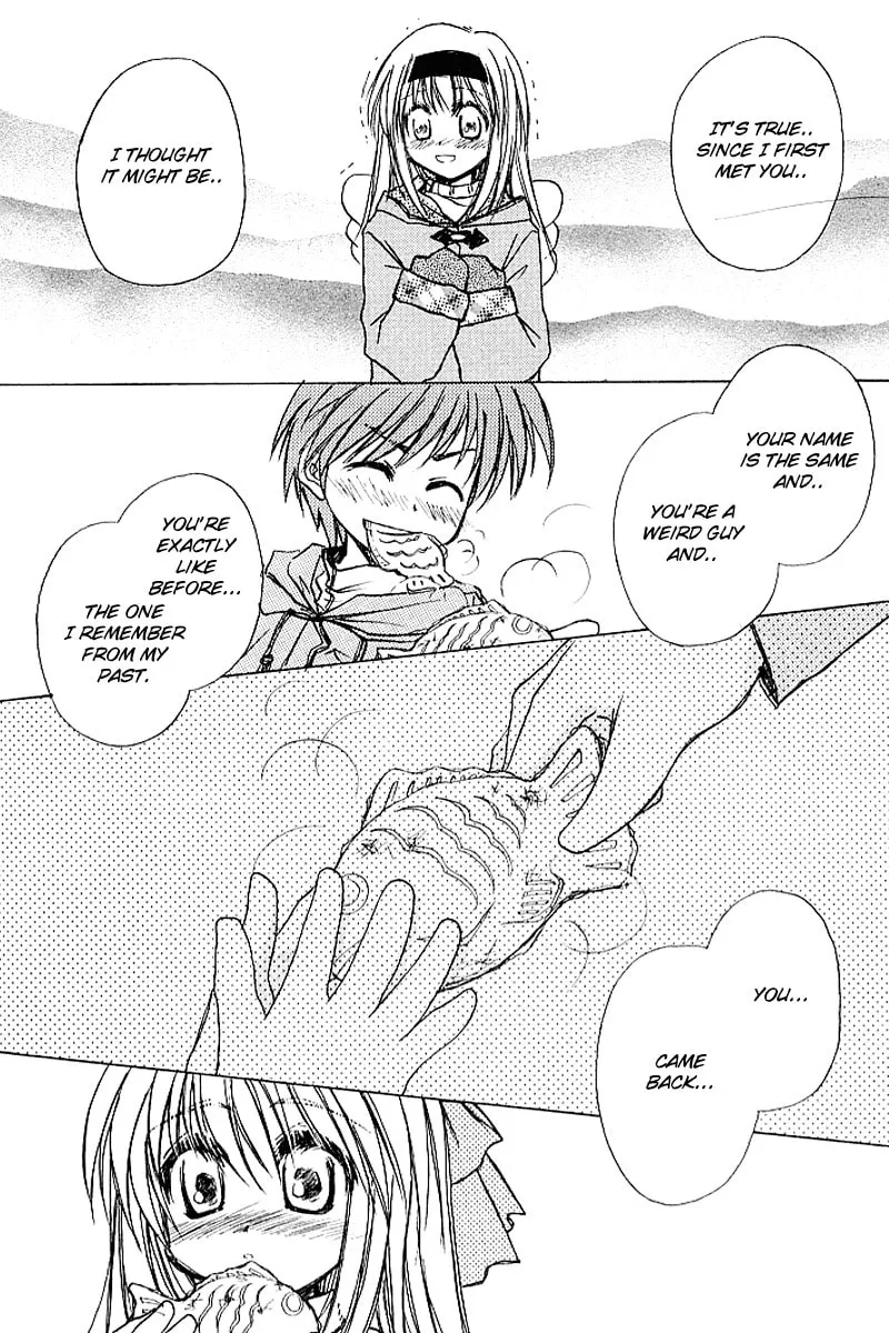 Read Kanon (Key) chapter 4 image 3 on Lezhin