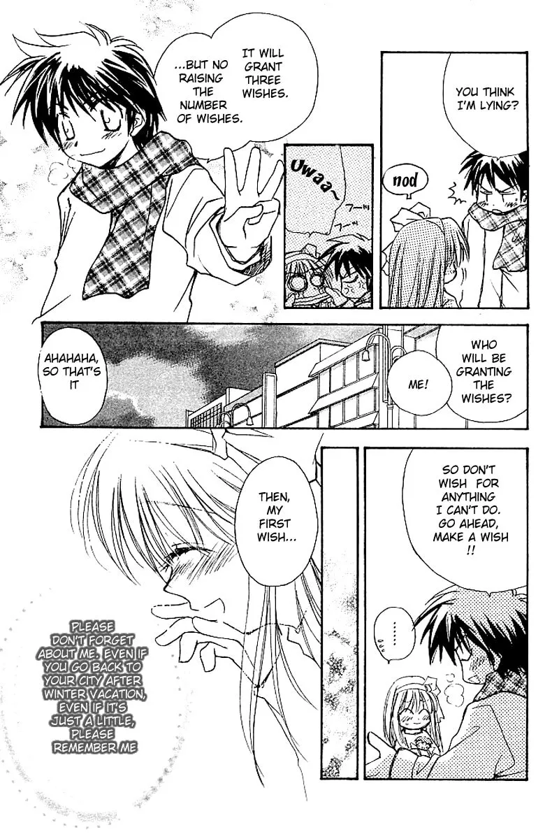 Read Kanon (Key) chapter 4 image 30 on Lezhin