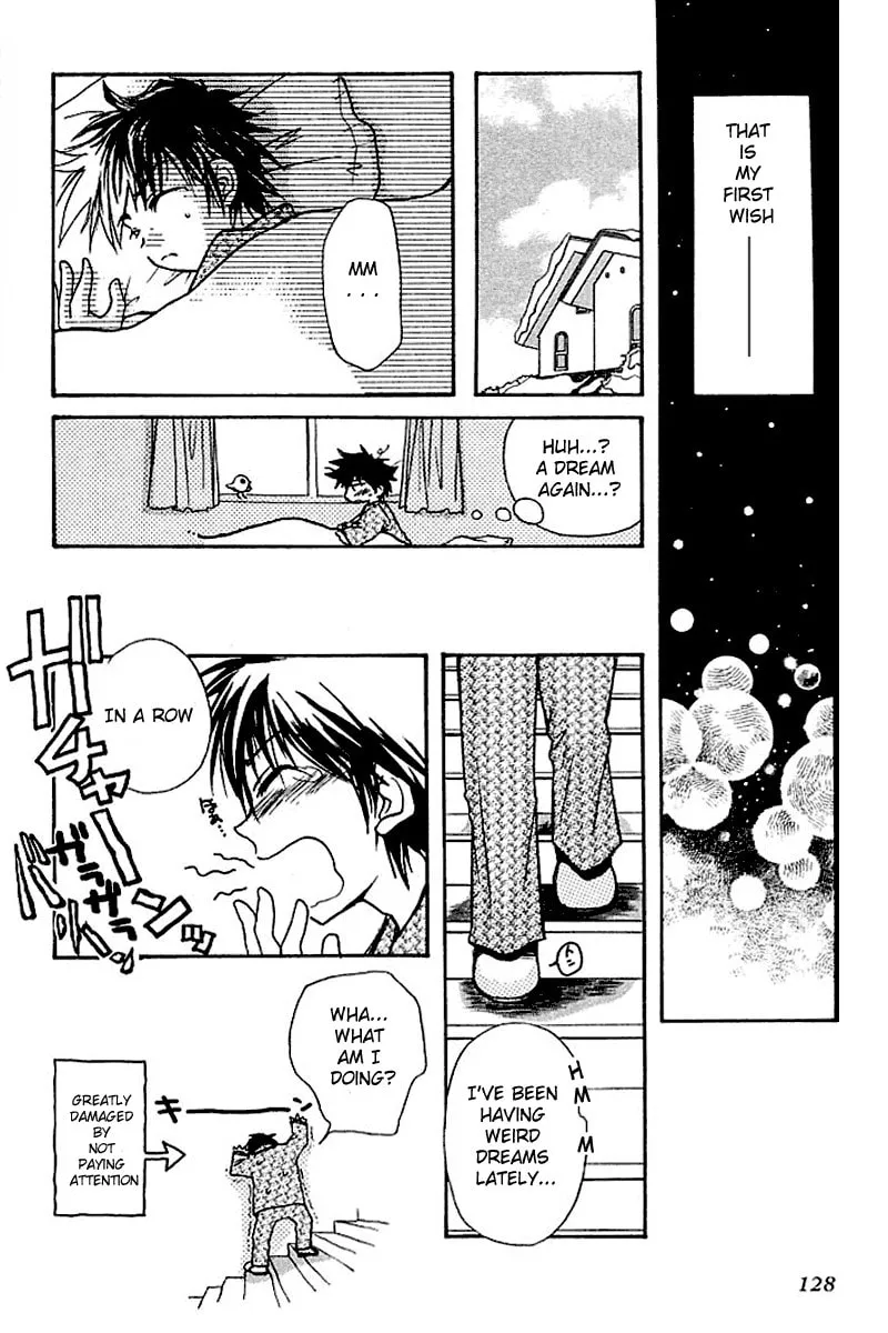 Read Kanon (Key) chapter 4 image 31 on Lezhin