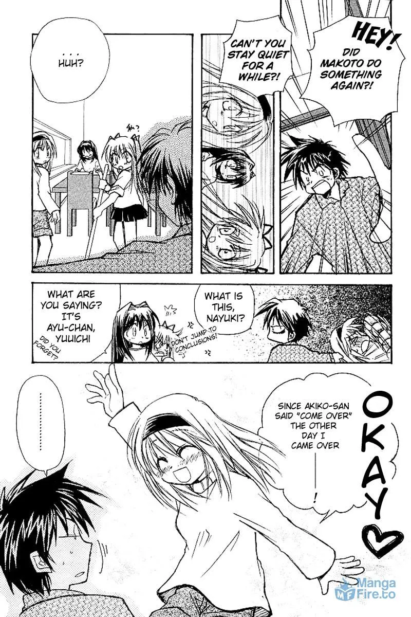 Read Kanon (Key) chapter 4 image 32 on Lezhin
