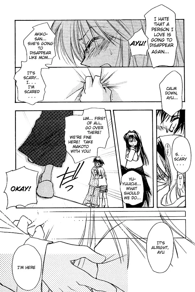 Read Kanon (Key) chapter 4 image 36 on Lezhin