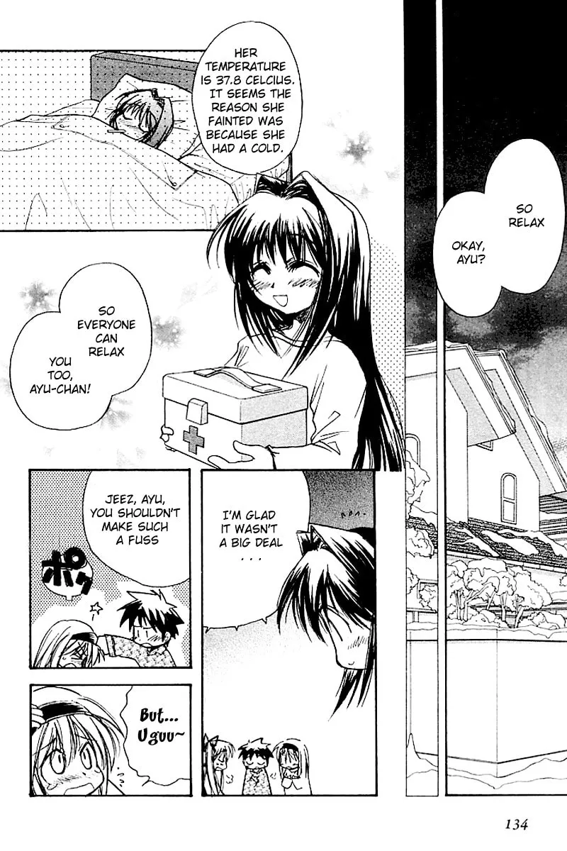Read Kanon (Key) chapter 4 image 37 on Lezhin