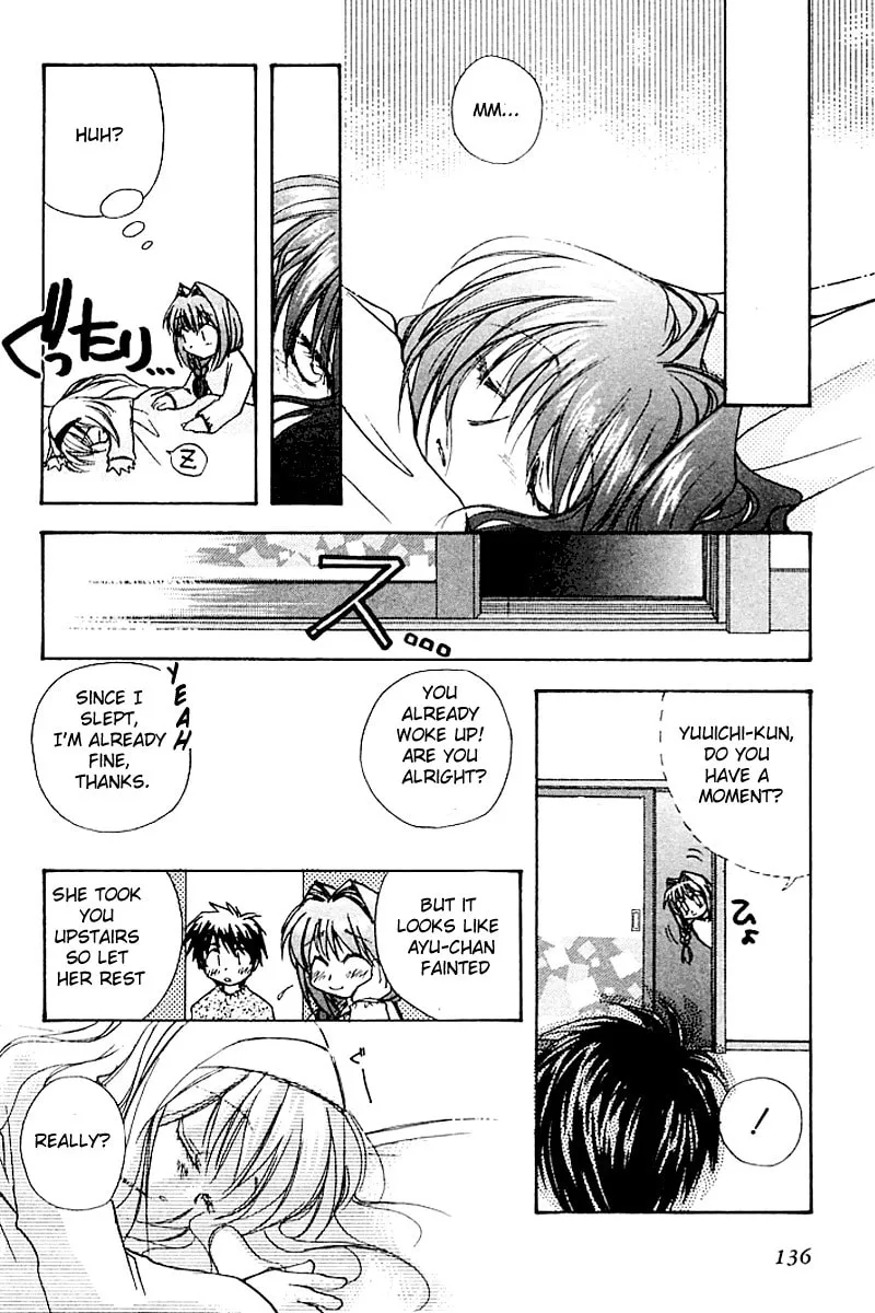 Read Kanon (Key) chapter 4 image 39 on Lezhin
