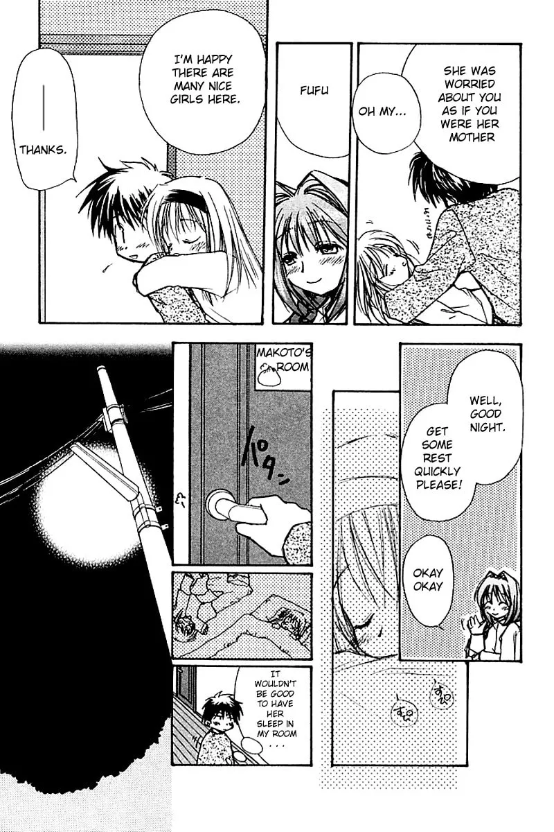 Read Kanon (Key) chapter 4 image 40 on Lezhin