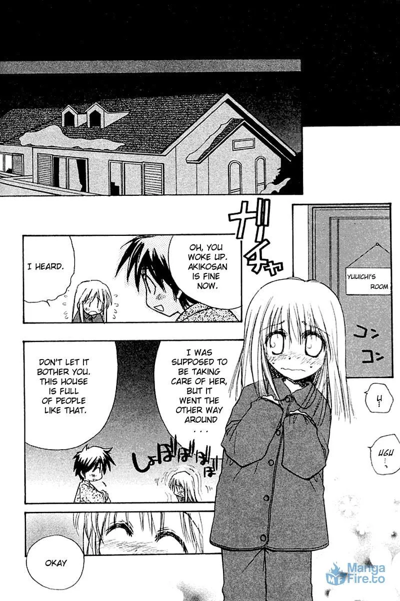 Read Kanon (Key) chapter 4 image 41 on Lezhin