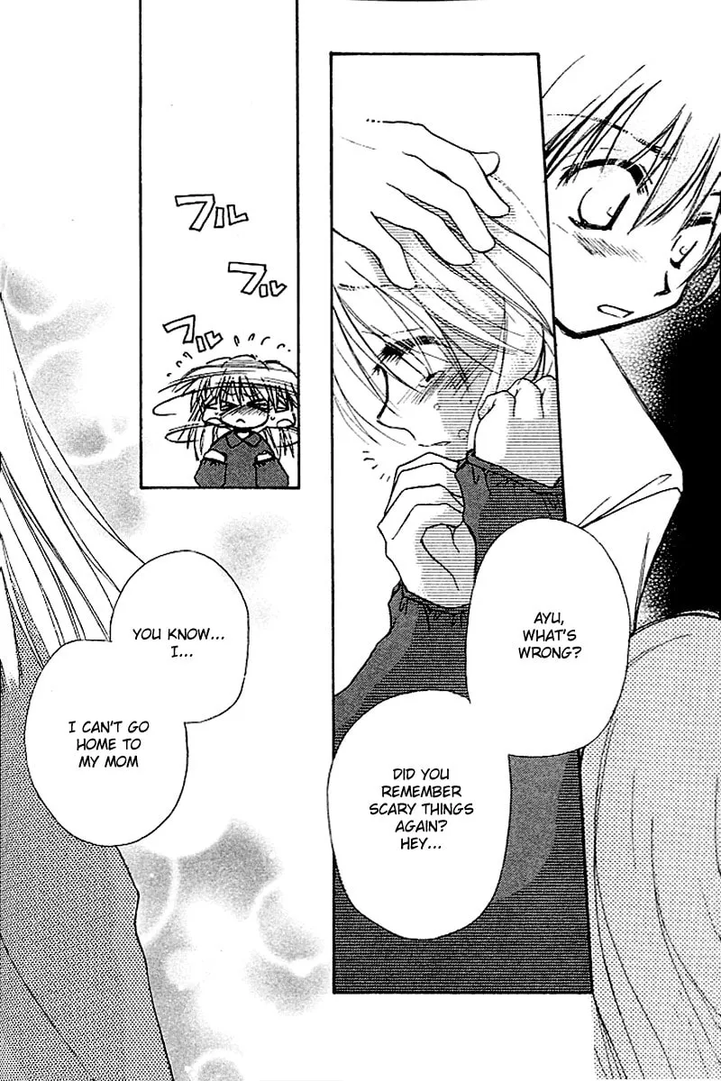 Read Kanon (Key) chapter 4 image 43 on Lezhin