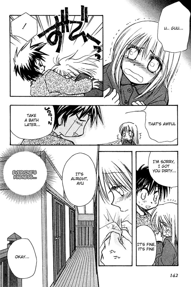 Read Kanon (Key) chapter 4 image 45 on Lezhin