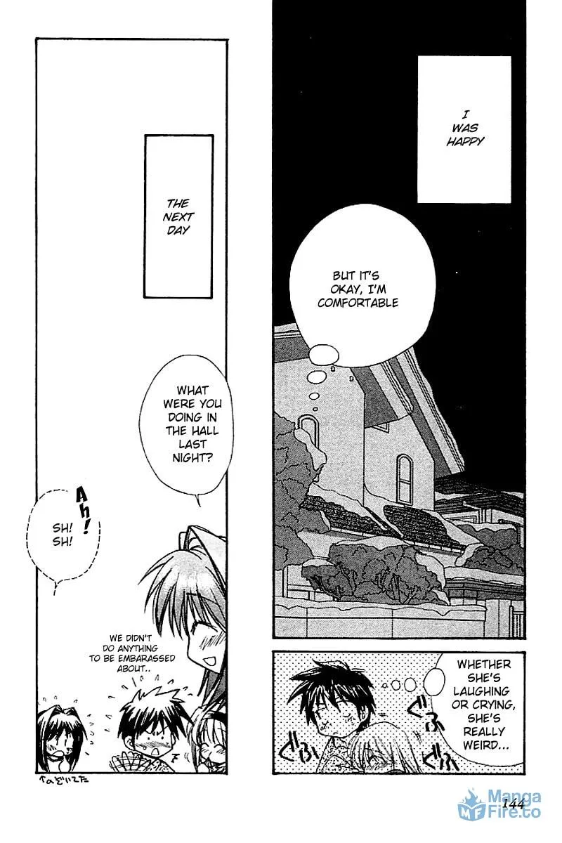 Read Kanon (Key) chapter 4 image 47 on Lezhin