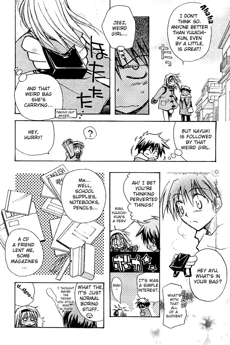 Read Kanon (Key) chapter 4 image 49 on Lezhin